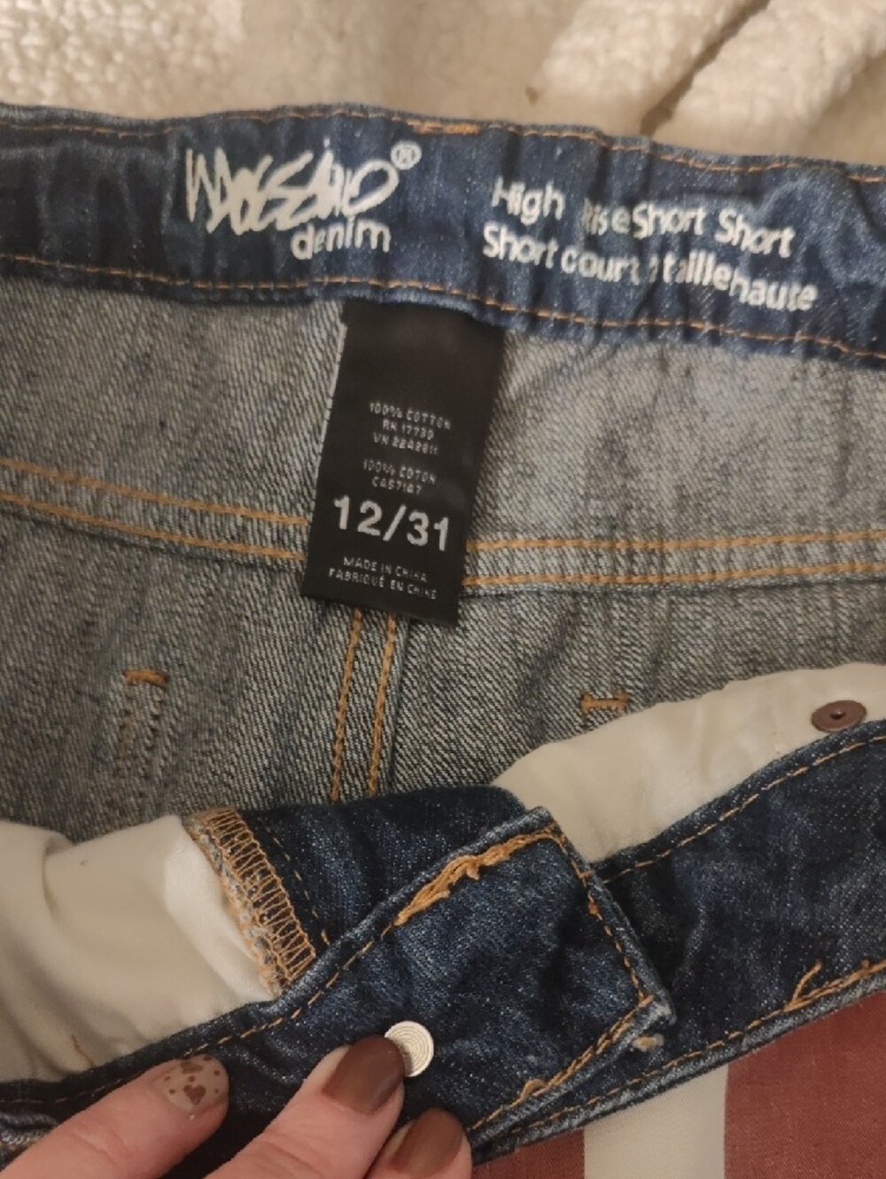 Jeans Subcategory Identification - Picture 2 of 3